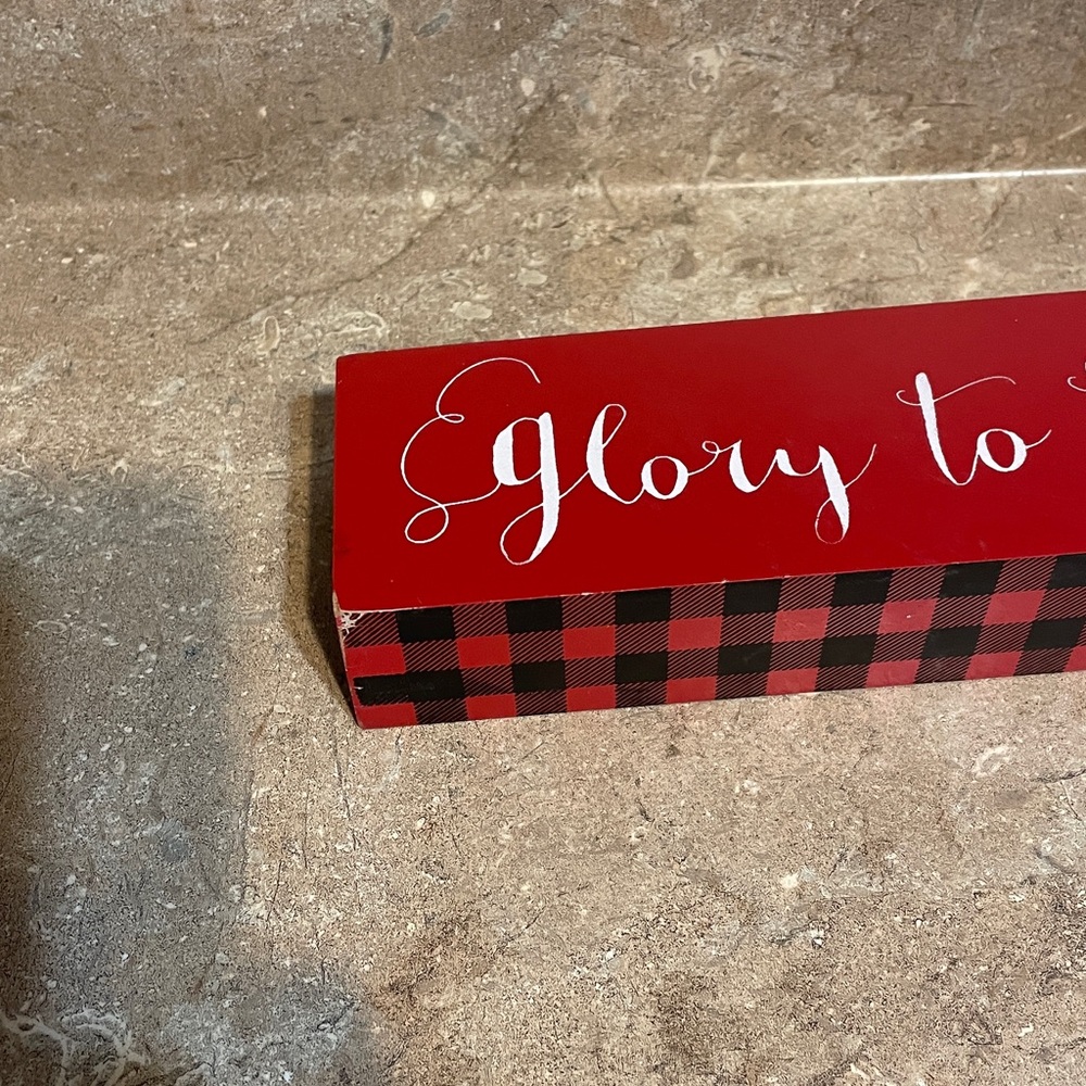Holiday Sign Set - (3)) - Picture 8 of 8